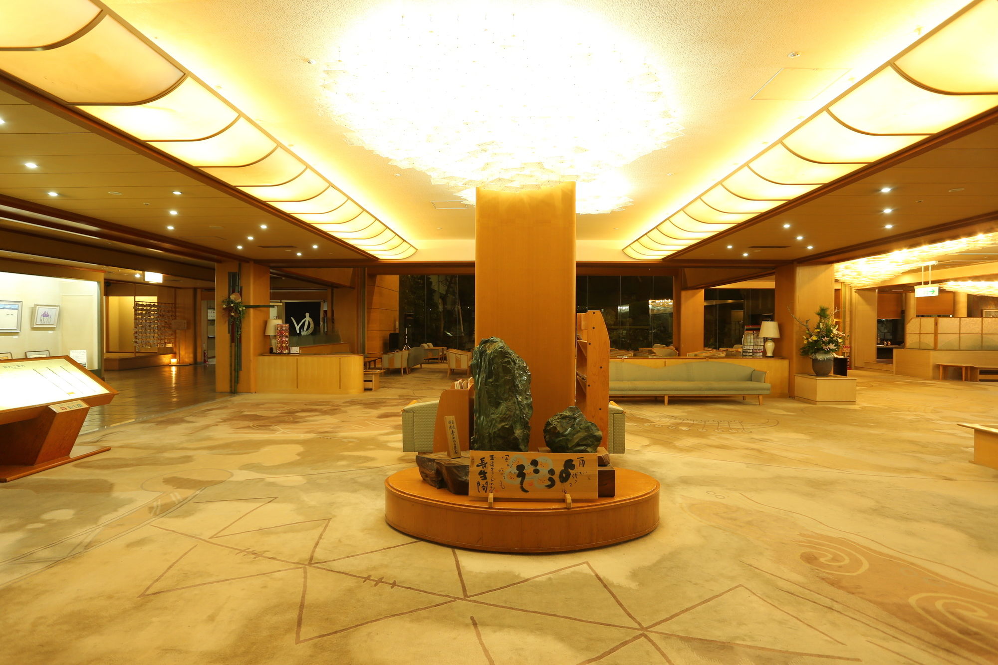 Фото Tamatsukuri Grand Hotel Choseikaku