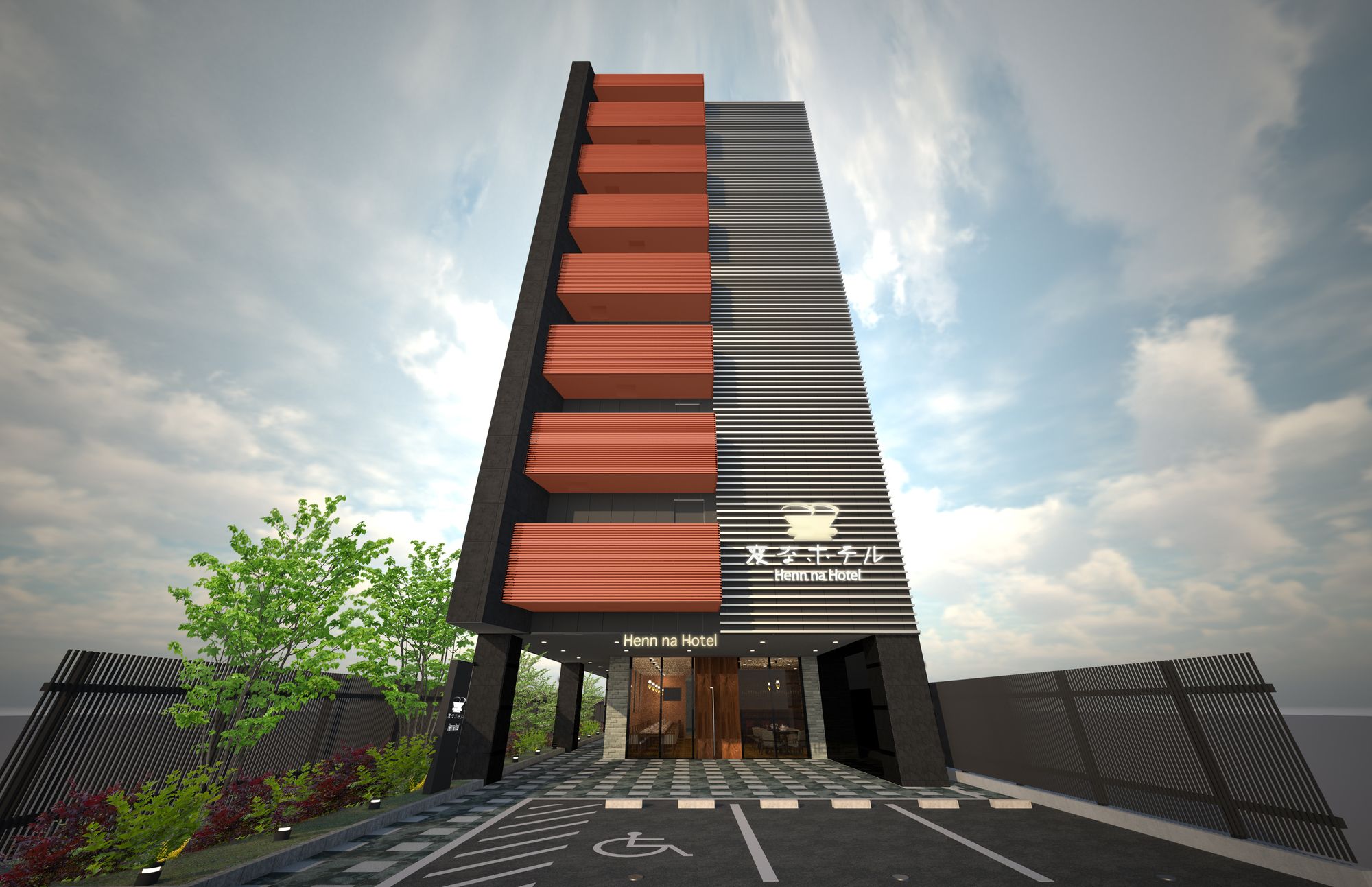 Фото Henn na Hotel Osaka Namba