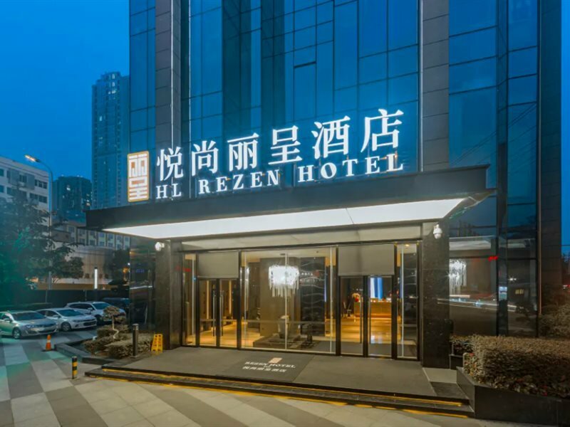 Фото Hl Rezen Hotel Chengdu