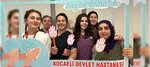 Kocaeli State Hospital Industry District Polyclinic (Kocaeli, İzmit, Sanayi Mah., İzmit Sanayi Sitesi 7. Cad., 2), polyclinic for adults