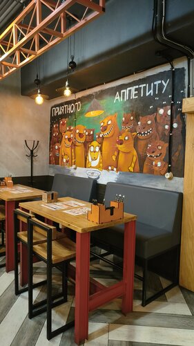 Bar, pub Бармузей Васи Ложкина, Petropavlovsk, photo