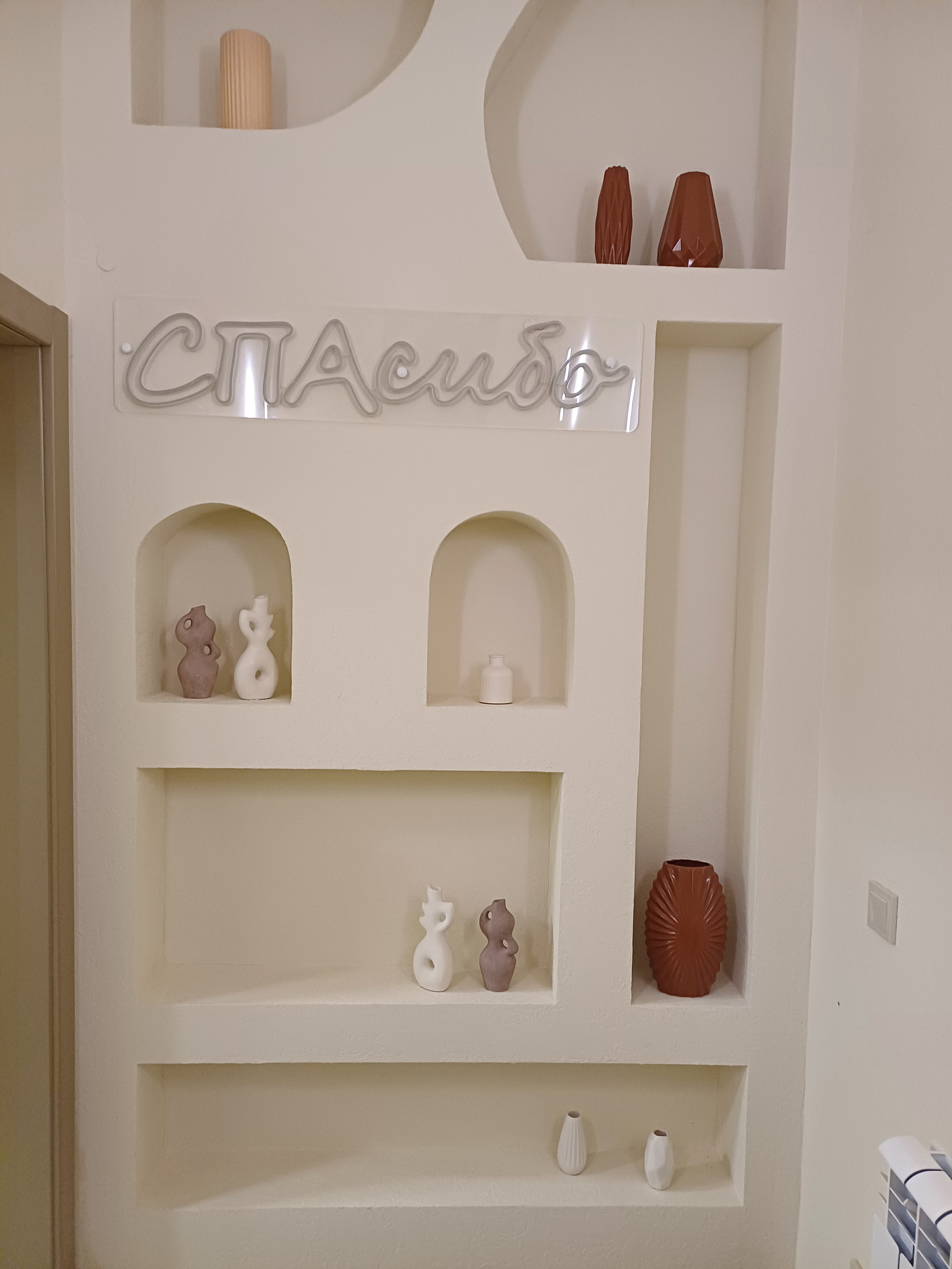 Фото Времена года