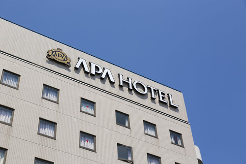 Гостиница APA Hotel Fuji Chuou в Фудзи