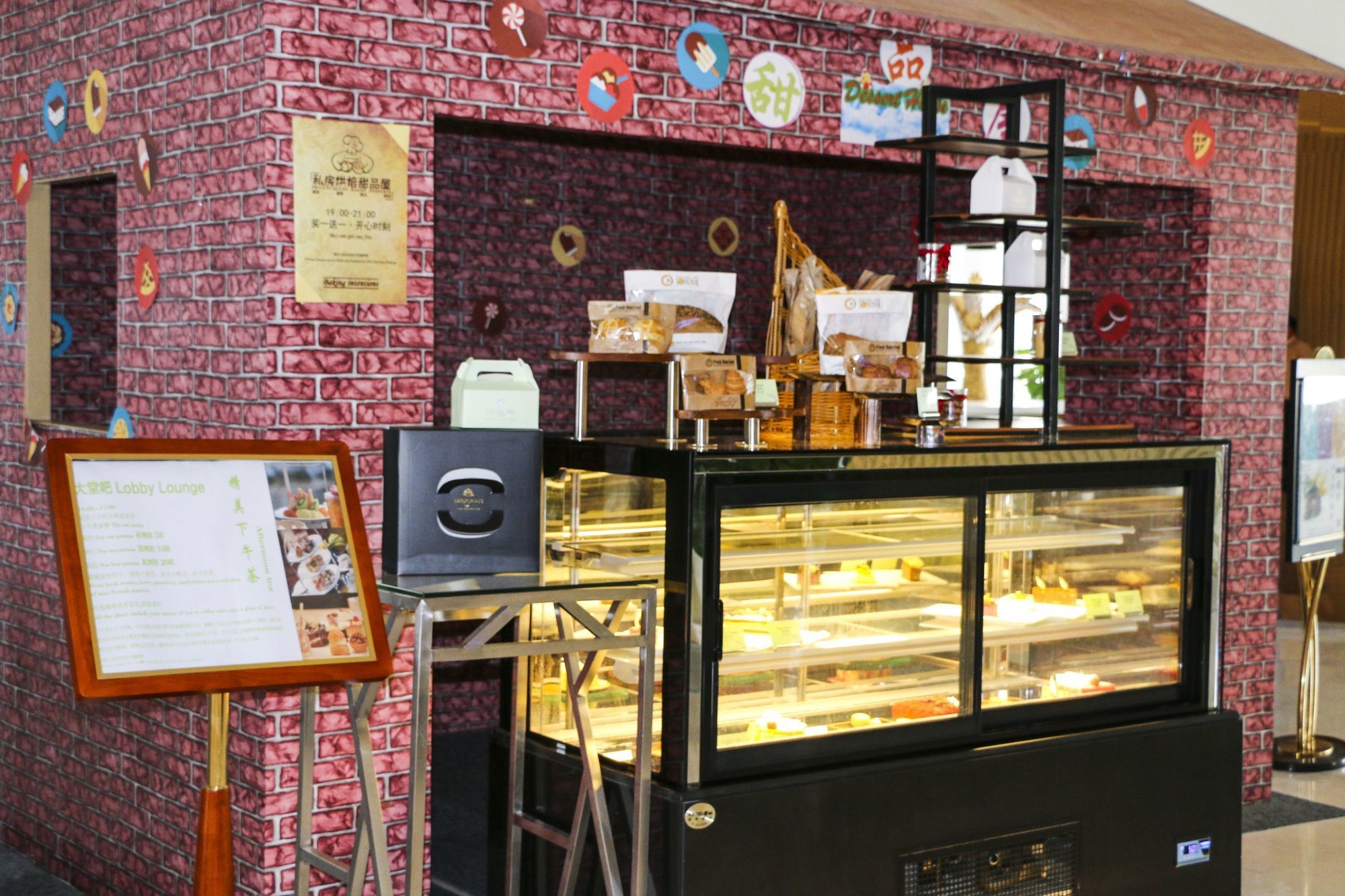 Фото Sanya Phoenix Airport Hotel