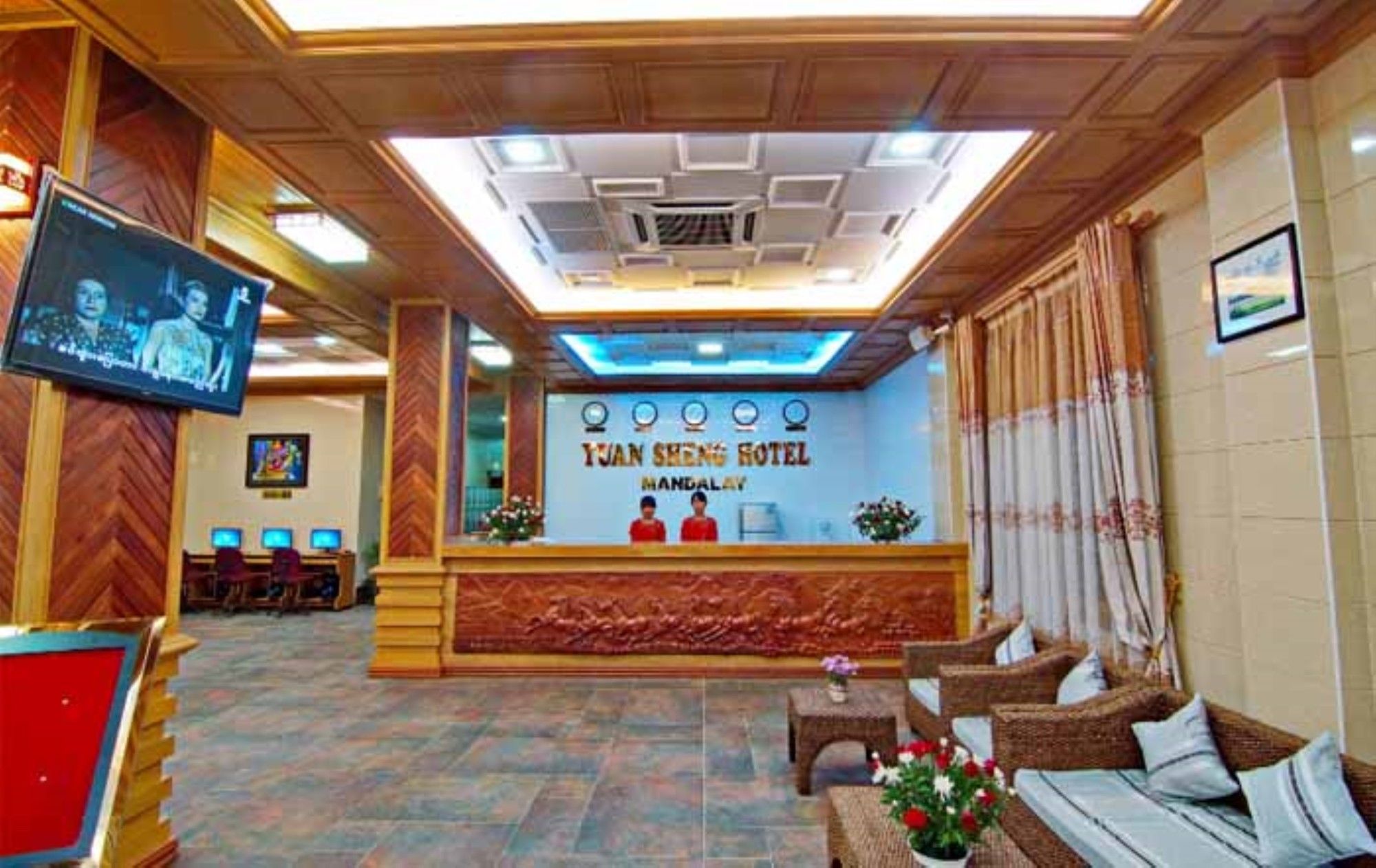 Фото Yuan Sheng Hotel