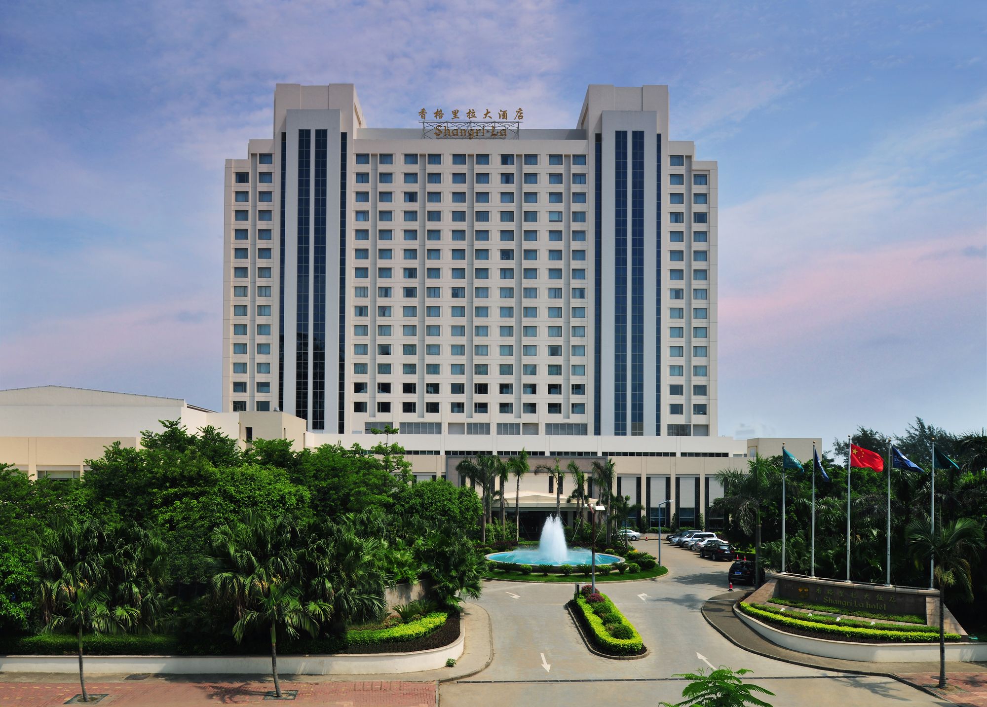 Фото Shangri-La Beihai