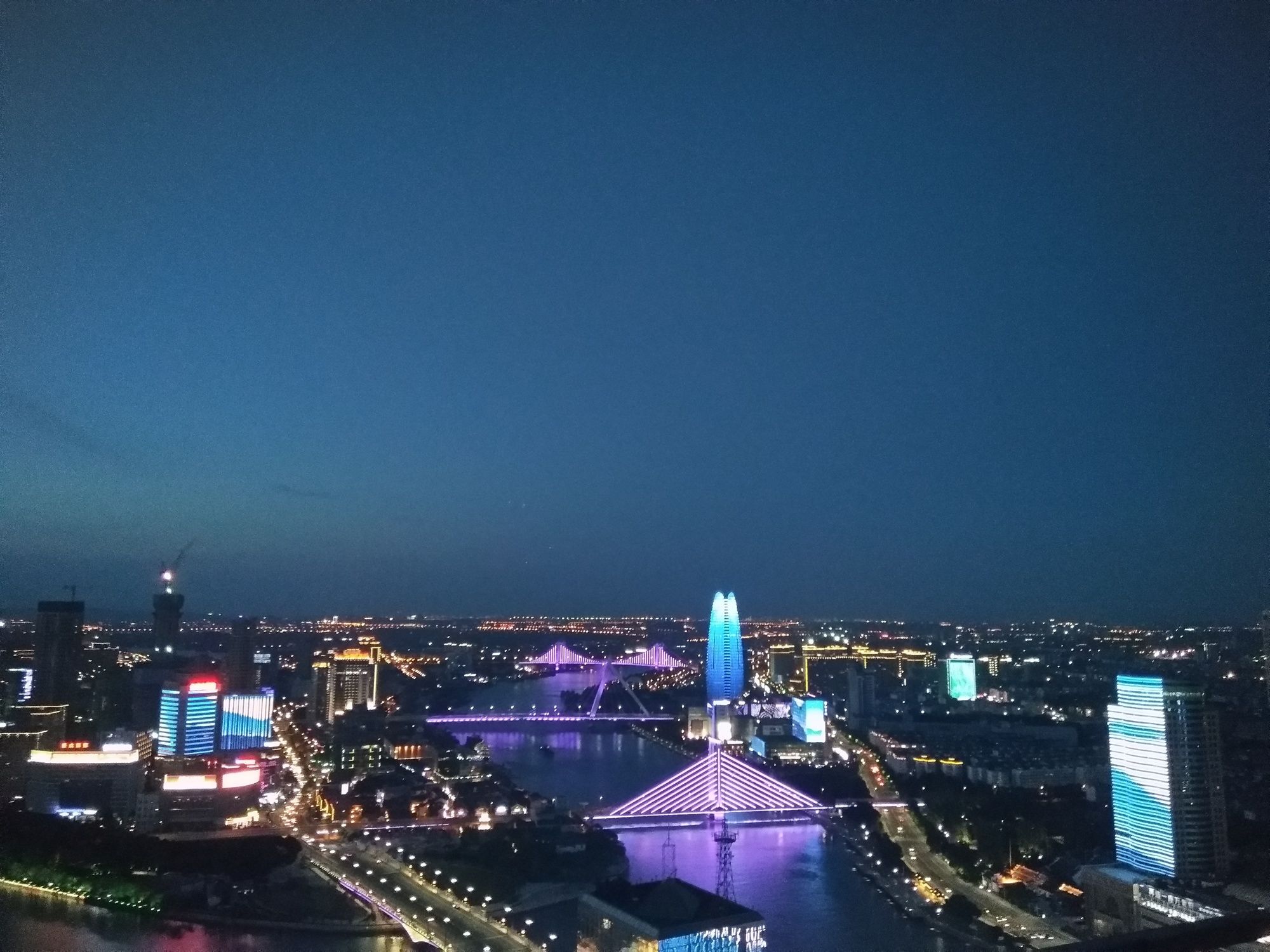 Фото The Westin Ningbo