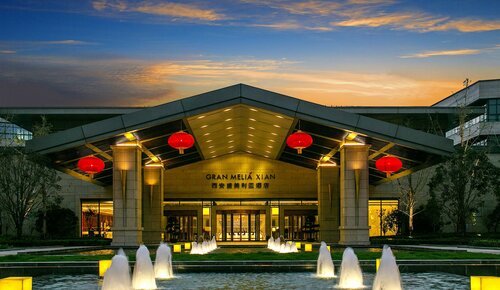 Гостиница Gran Meliá Xian в Сиане