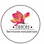 Текстильная Мануфактура Пион (Moskovskaya Street, 53), textile company