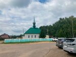 Мечеть (derevnya Oryol, Novaya ulitsa, 2Г), mosque