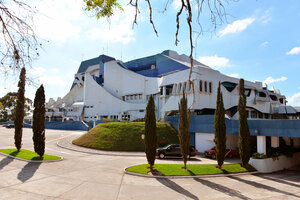 Гостиница Conquistador Hotel and Conference Center