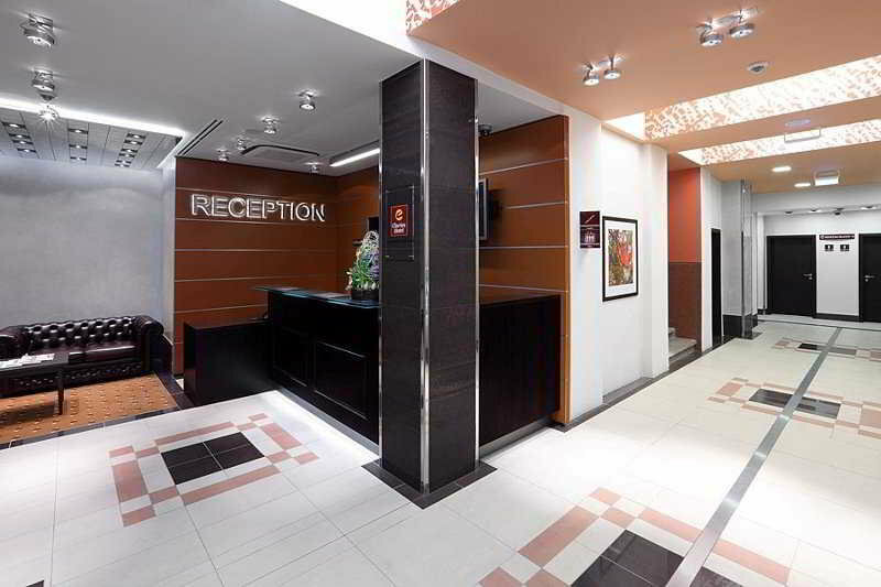 Фото Clarion Hotel Prague City