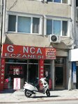 Cerrahpasa Tip Fakultesi Vakfi (İstanbul, Fatih, Koca Mustafapaşa Cad., 88C), public fund