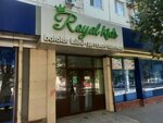 Royal kids (Ayteke Bï street, 26), tienda de ropa para niños