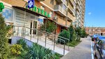 Аптечный дом (Prikubanskiy City administrative district, mikrorayon imeni Petra Metalnikova, Peter Metalnikov Street, 5к1), farmacia