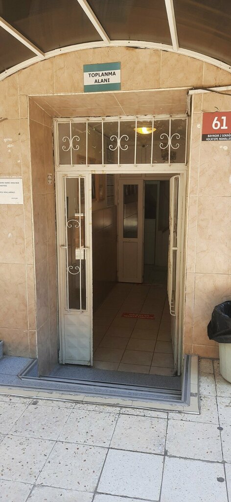 Rehabilitación medica Duyum Special Education and Rehabilitation Center, , foto