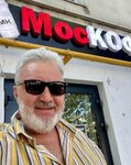 MosCoffee (Varshavskoye Highway, 78/2) ، مقهى
