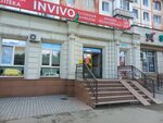 Invivo (Jañasemey street, 35), farmacia