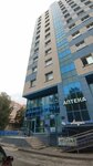 Corporate Law Center (Sovetskiy City Administrative District, Akademgorodok Microdistrict, ulitsa Gnesinykh, 10/1), legal services