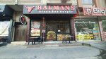 The Halman’s Steak And Burger (Istanbul, Eyupsultan, Kazim Karabekir Avenue, 49-51), fast food
