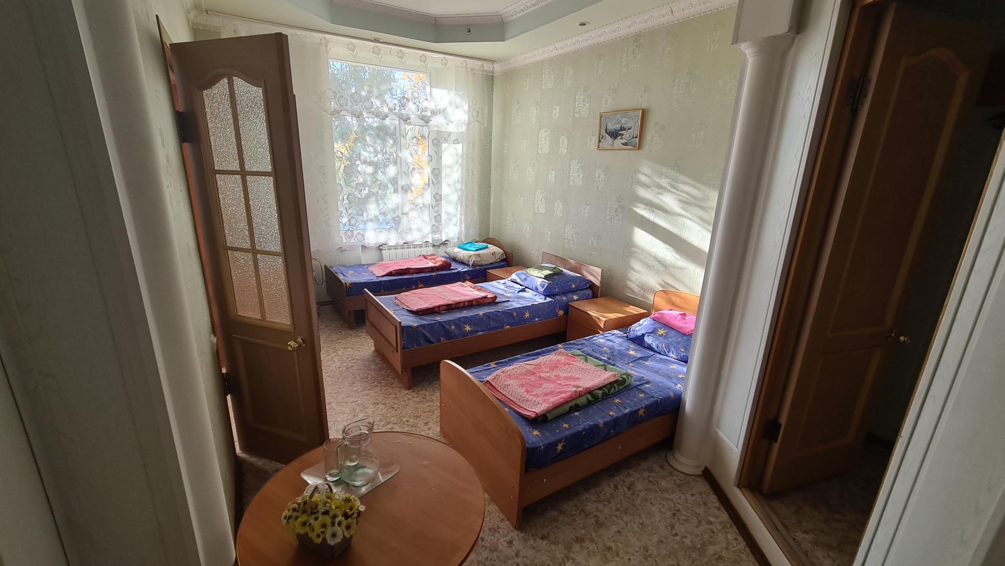 Фото Солнечный