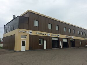 Фамп