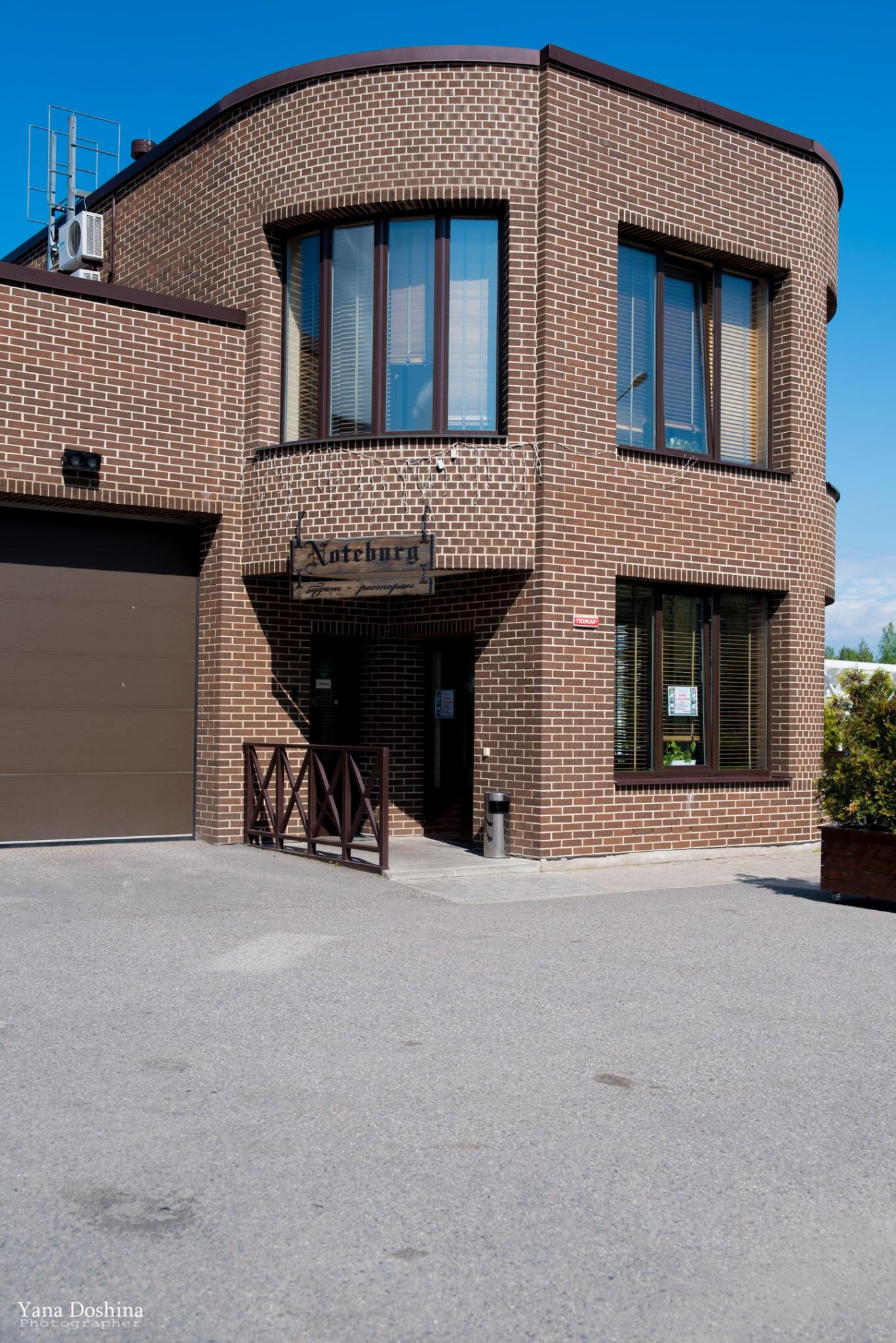 Фото Noteburg