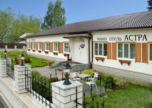 Гостиница Астра в Первоуральске