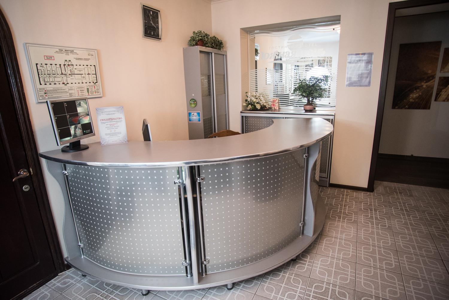 Фото Южная ночь