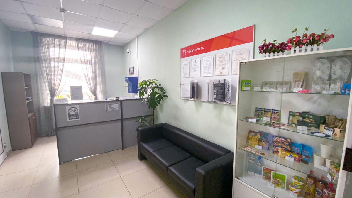 Фото Smart Hotel КДО Улан-Удэ