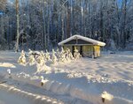Карельская сказка