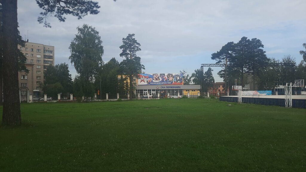 Sports school Детская юношеская спортивная школа Первомаец, Novosibirsk, photo