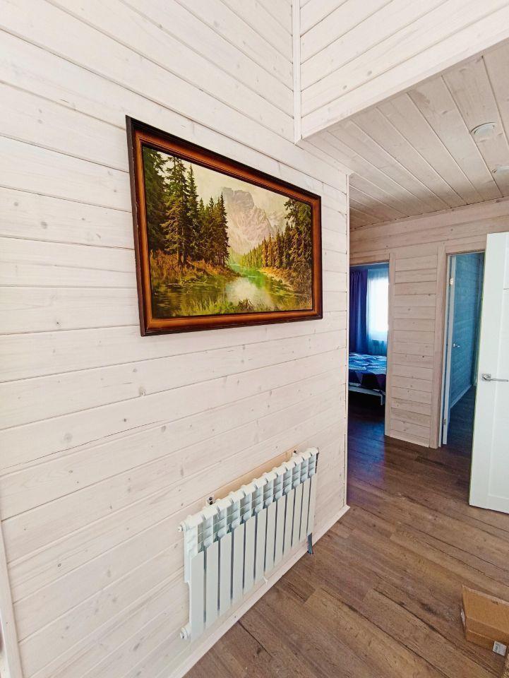 Фото Сияние Севера