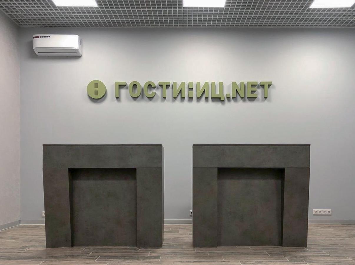 Фото Гостиниц.Net