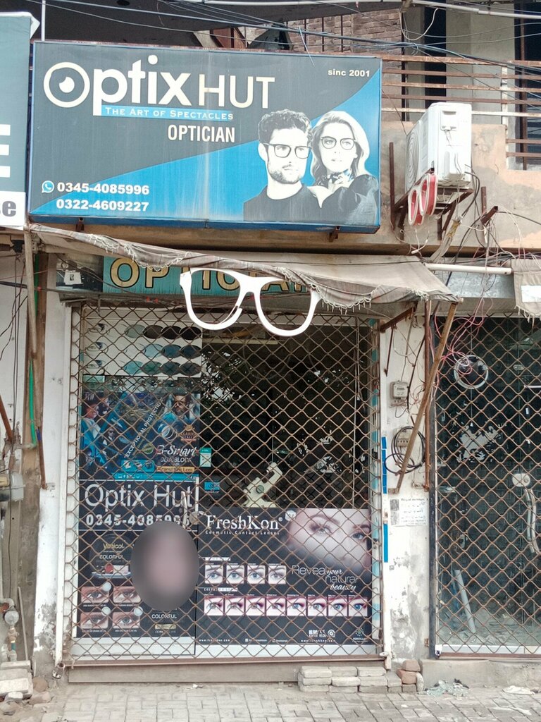 Opticial store Optic Hut, Lahore, photo