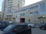 Агроэкспресс (Tolbukhina Avenue, 17/65), grain and grain waste