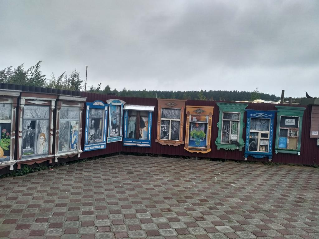 Фото Жемчужина