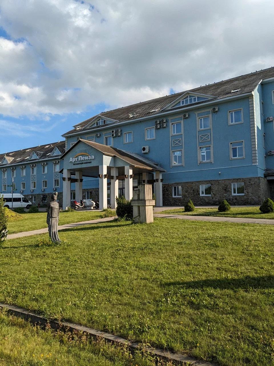 Фото Арт Пенза