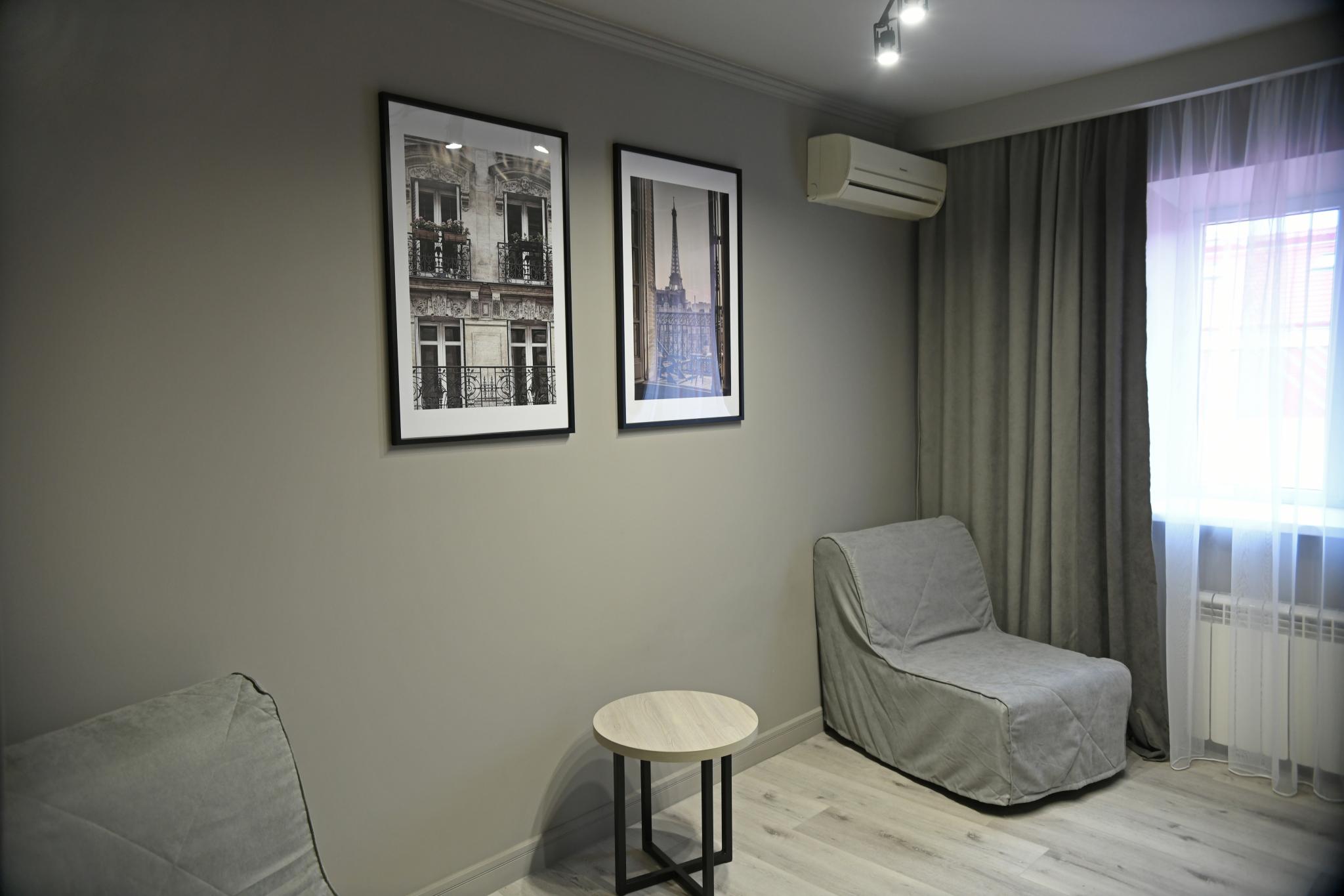 Фото Атлант