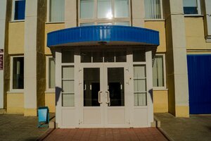 Прометей