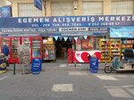 Egemen Alisveris Merkezi (Izmir, Karsiyaka, Alaybey Neighborhood, Metin Altiok Street, 60A) ، محل بقالة