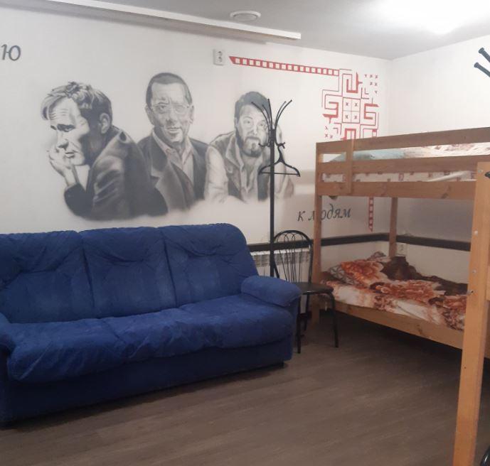 Фото Радуга