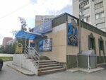 Dzhinsovy Mir (Vostochniy Microdistrict, ulitsa Motorostroiteley, 8с1), clothing store