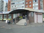 Кокетка (Vostochniy Microdistrict, ulitsa Motorostroiteley, 4А/7), clothing store