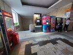 Beanetto (Yubileyniy Boulevard, 32) ، آلة القهوة