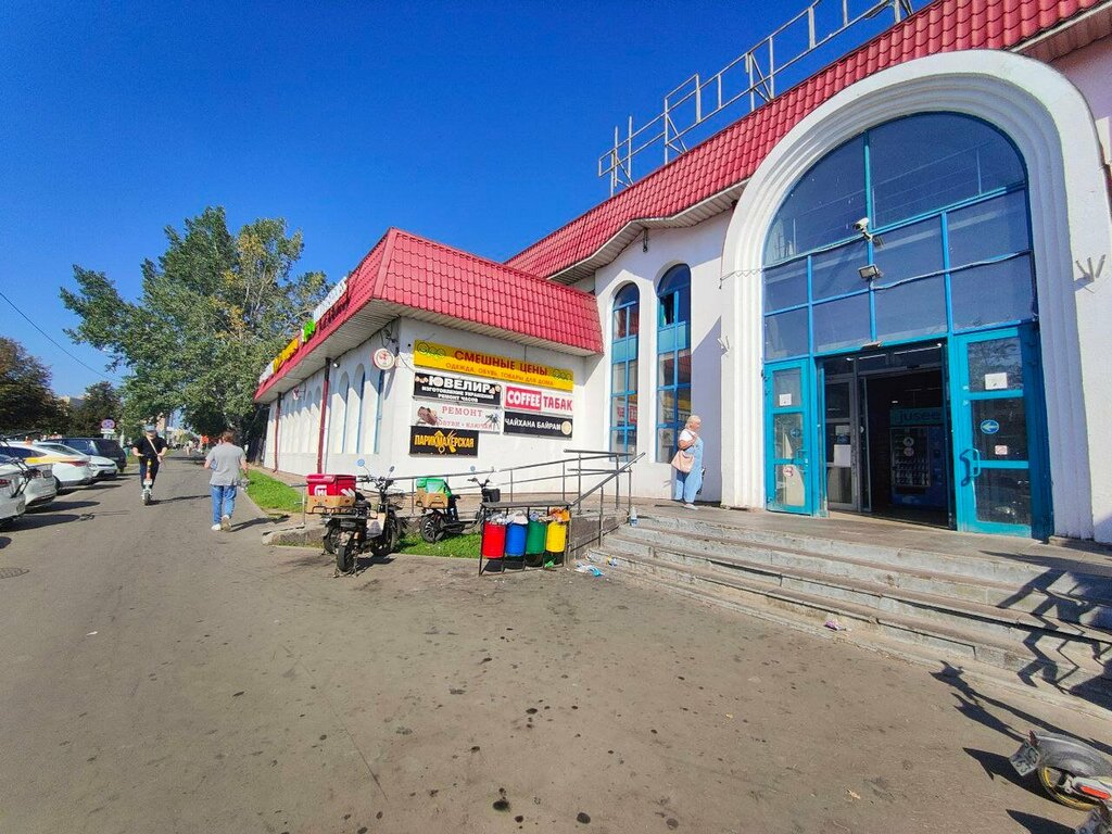 Contact lenses Linzy Tut, Moscow, photo