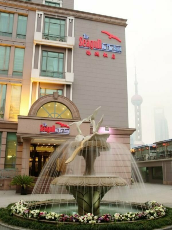 Hotel Regent Shanghai On The Bund, Shanghai, photo
