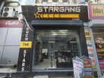 Stargang Store (Izmir, Konak, Konak Neighborhood, 863rd Street, 1B), jewelry shop