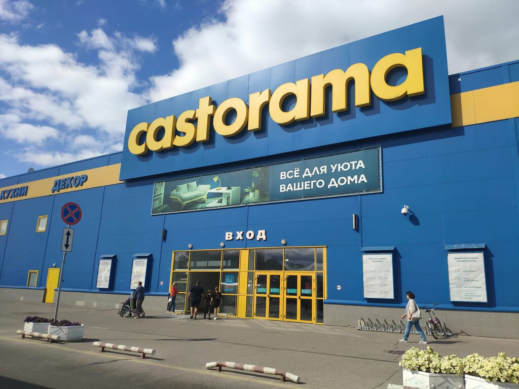 ATM Raiffeisenbank, Nizhny Novgorod, photo