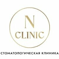 N-clinic